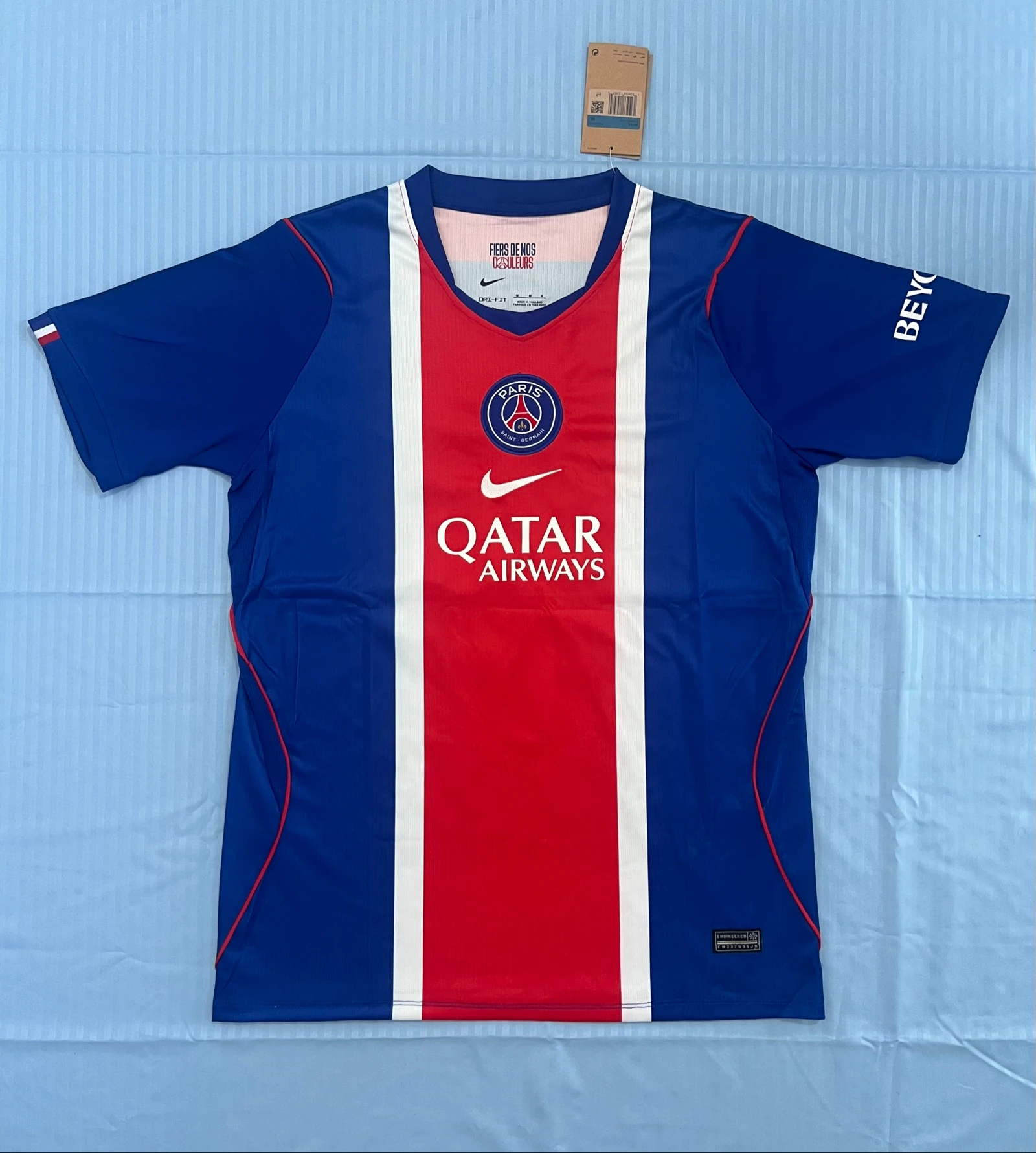 Maillot PSG - Dembélé 10